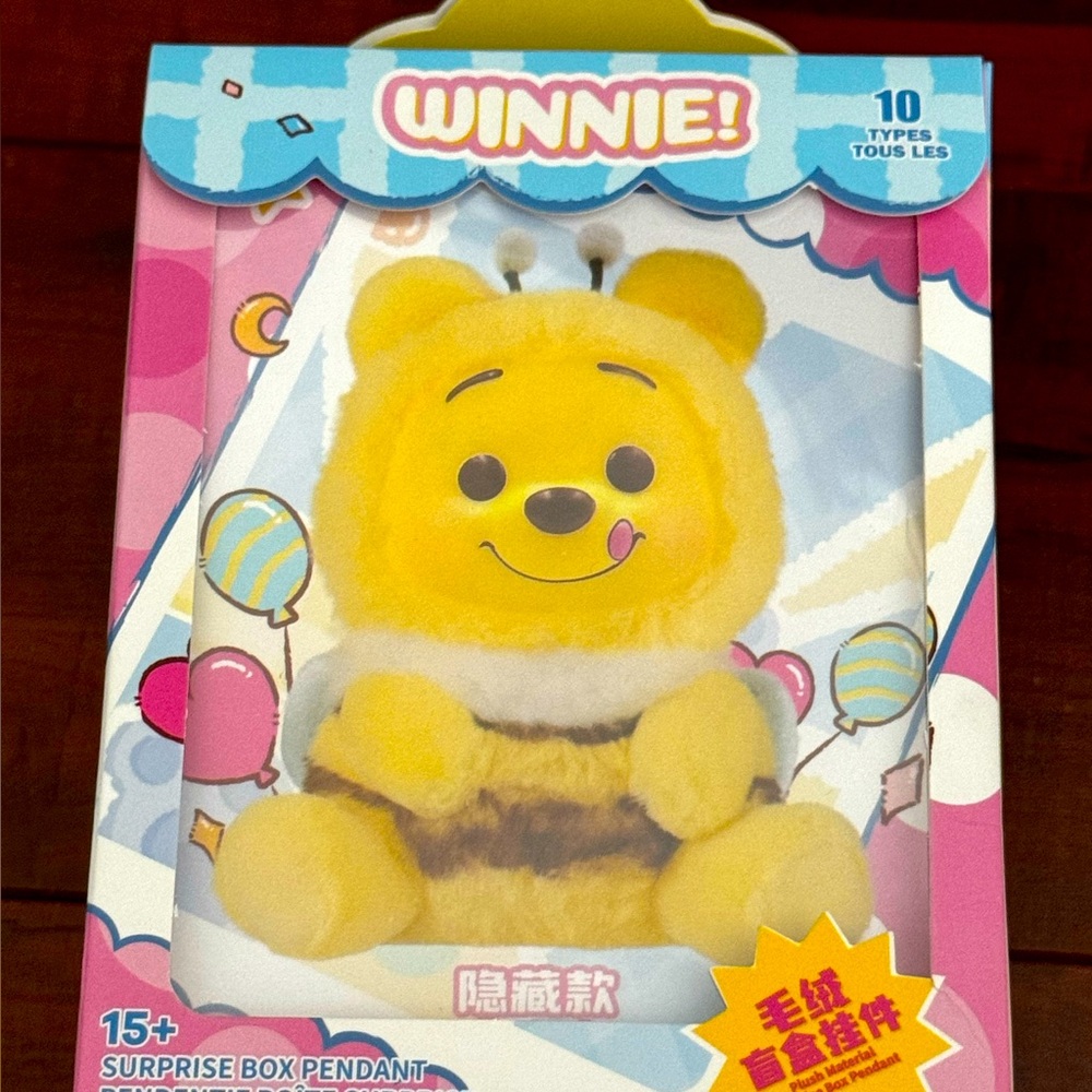 Winnie the Pooh Miniso Plush Pendant